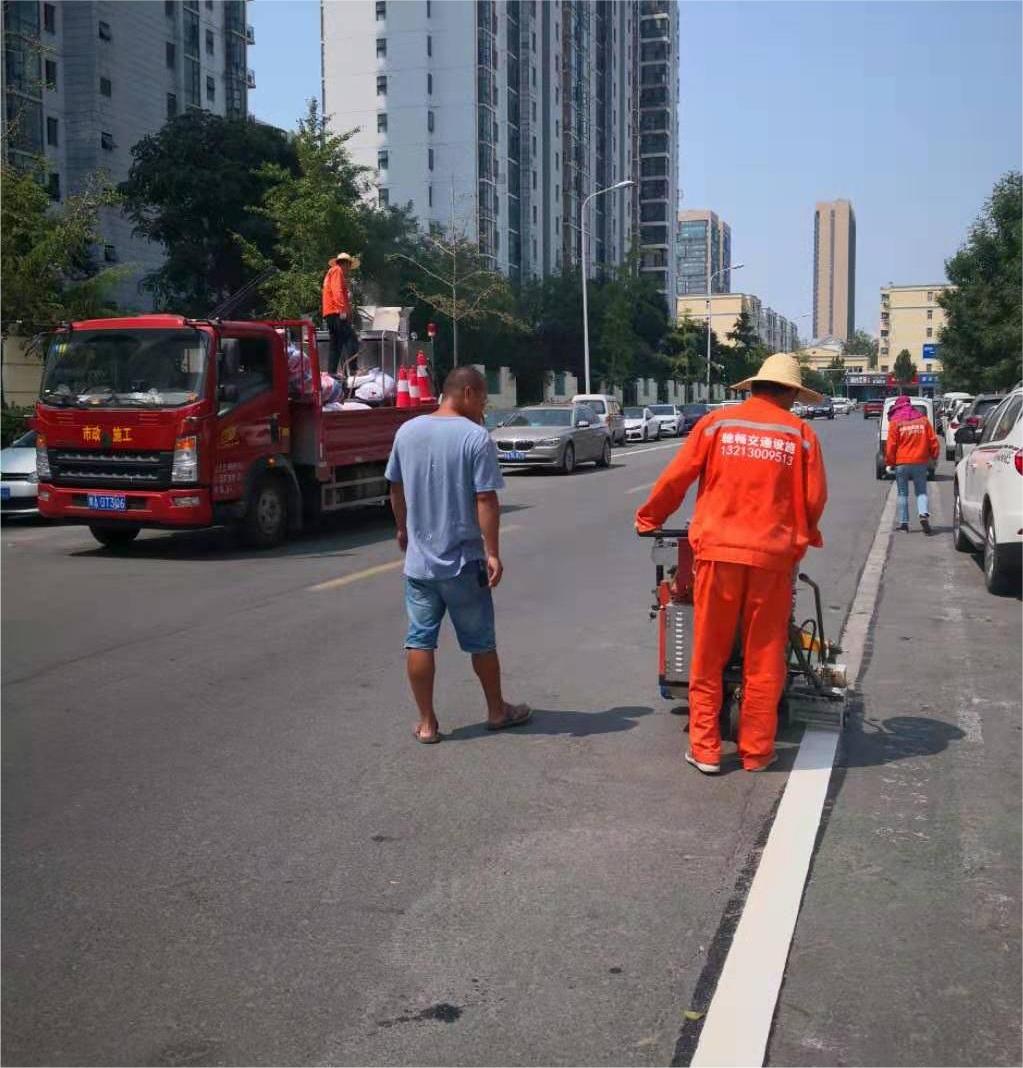 阿拉善盟道路劃線施工