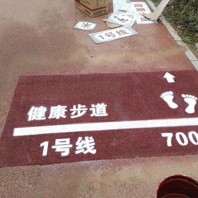 交通設(shè)施廠家